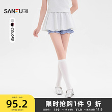 三福短裙2025新款夏季撞色花边针织蓬蓬裙小个子半身裙女装500286