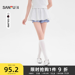 三福短裙2025新款 500286 夏季 撞色花边针织蓬蓬裙小个子半身裙女装