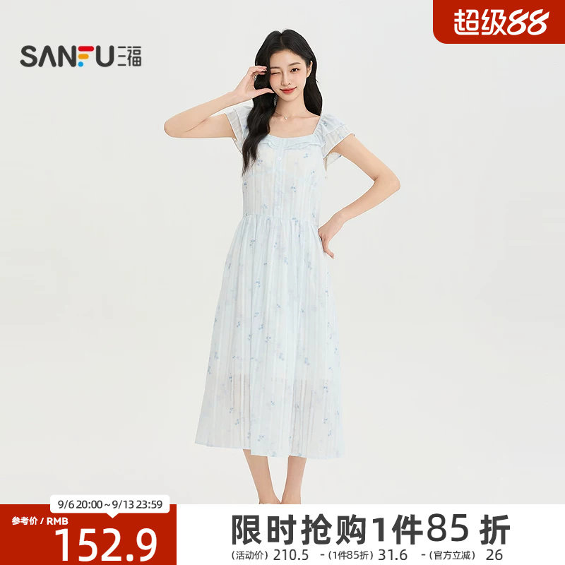 三福女连衣裙2026夏季新款气质长裙前中扣子双层插肩袖裙子女装