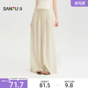 三福休闲裤2026夏季抽绳松紧腰宽松阔腿波点长裤女装528961