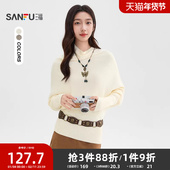 三福毛衣女2025新款 509085 宽松上衣女装 冬季 气质纯色堆堆领蝙蝠袖