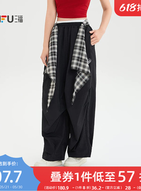 三福休闲裤女2026新款夏季设计感叠穿弯刀裤宽松黑色阔腿裤子女装