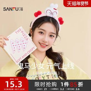 三福萌趣卡通头箍单个 少女毛绒显脸小造型头饰发饰发箍 850203