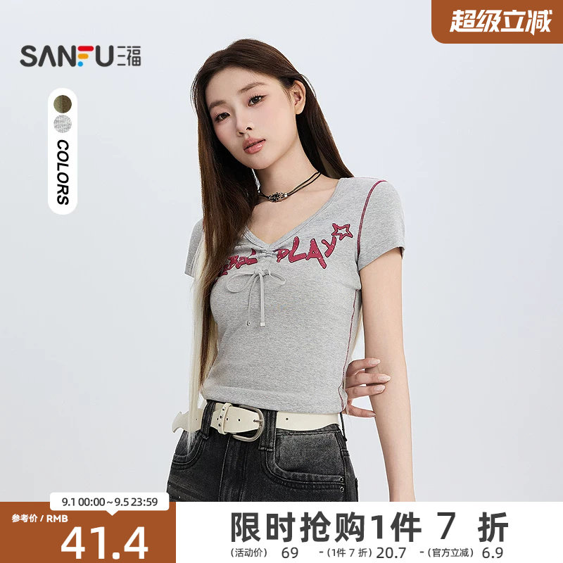 三福短T恤2026夏季绑带V领美式英文印花紧身上衣女装525812图片