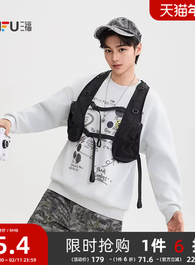 三福2025秋冬男士户外机能风马甲 街头宽松v领外套507840