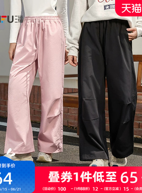 三福工装裤2026新款夏季运动风宽松遮跨阔腿长裤休闲黑色裤子女装