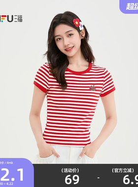 三福红色条纹短袖女2026新款夏季水果刺绣短款t恤上衣女装521294