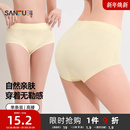 三福女中腰半平角棉内裤 413641 唯美花边成熟少妇柔软舒适内裤