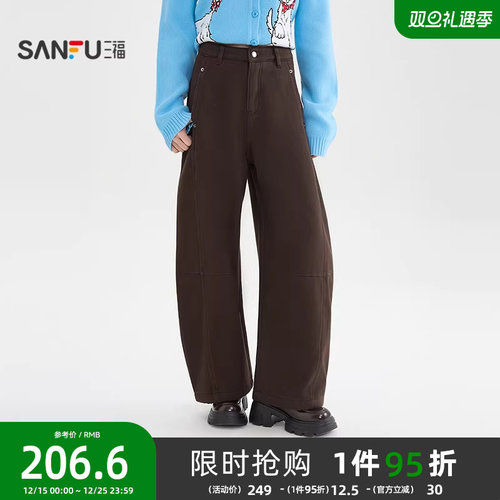 三福加绒裤子2025新款冬季口袋撞钉休闲裤子咖色牛仔裤女装515650