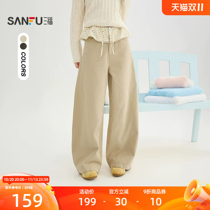 三福休闲裤2026冬季翻边腰头屁帘宽松弯刀裤脚长裤女装531380