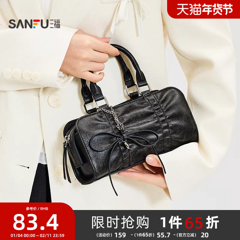 三福手提包秋季慵懒慢人韩系复古褶皱枕头包休闲女包510009,箱包皮具/热销女包/男包,通用款女包,淘宝优惠券,粉丝福利购,淘宝优惠卷