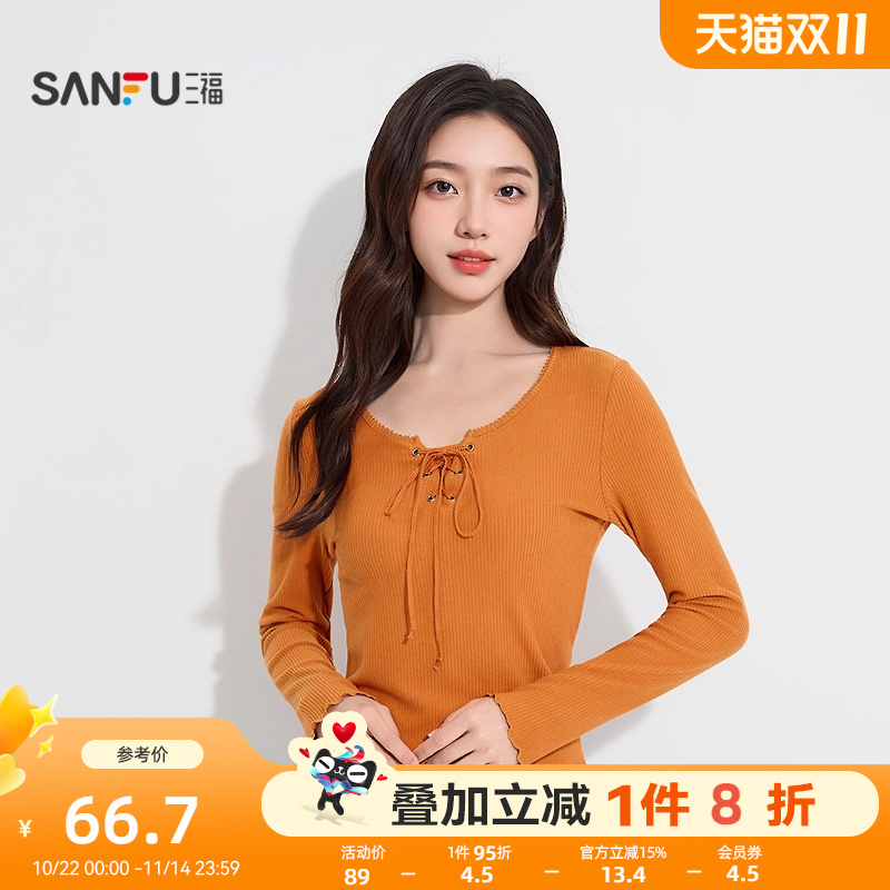 三福女冬季领口绑带修身打底衫单衣 休闲保暖内搭长袖上衣509558