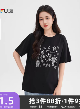 三福黑色短袖女2026新款夏季可爱风卡通图案上衣圆领宽松t恤女装