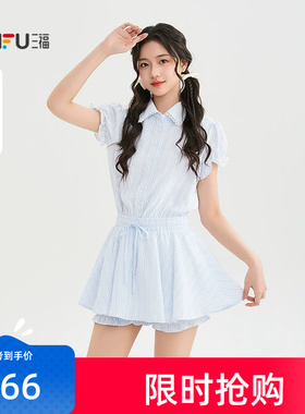 三福连衣裙2026夏季蕾丝边防走光裙裤两件套裙子女装523242