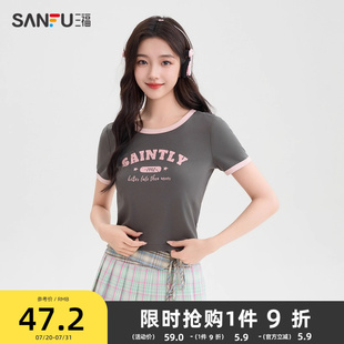 三福短T恤2025夏季 圖案印花撞色短款 圓領上衣女裝 495811 美式