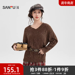 513687 彩点破洞简约V领宽松上衣女装 三福套头毛衣女2025新款 冬季