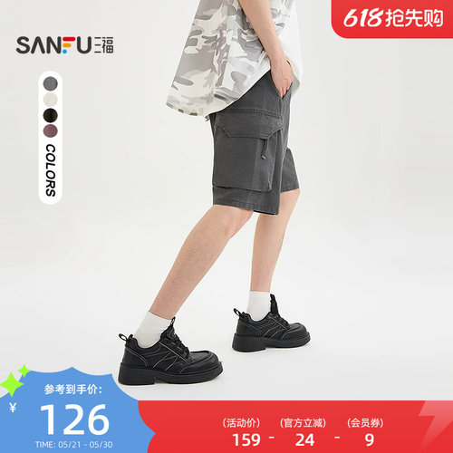 三福2026夏季新款短裤男洗褪工装大口袋中裤宽松五分裤裤子522323