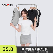 三福短袖T恤女2025新款夏季褶皱设计感修身圆领短款白色上衣女装