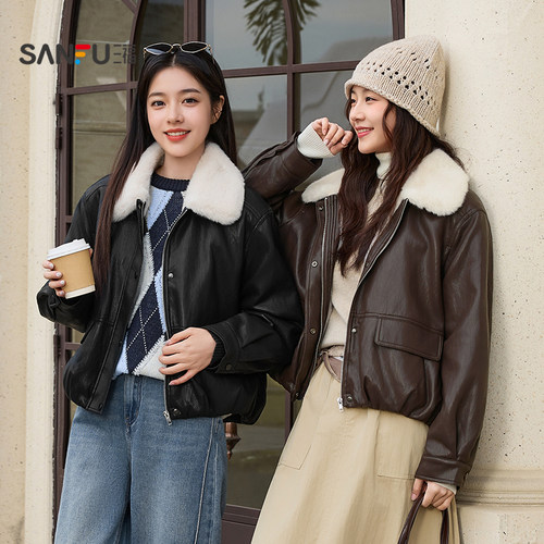 三福厚外套女2025新款冬季保暖加绒皮夹克毛绒翻领上衣女装511706