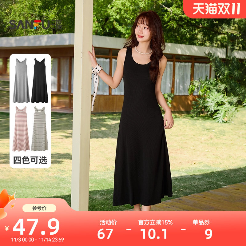 三福连衣裙2025新款夏季简约圆领背心裙收腰显瘦长裙子女装495724