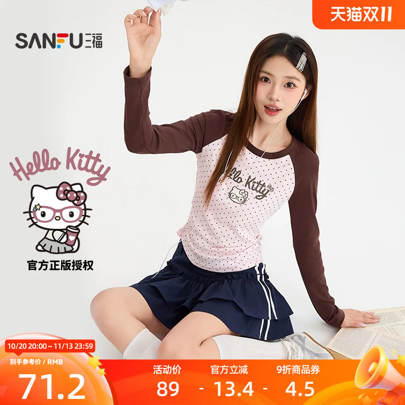 【Hello Kitty官方正版授权】三福2026秋季波点收腰长T恤530860