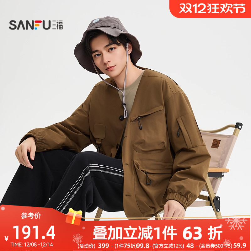 三福2025冬季男士工装裥棉短棉衣 户外休闲V领保暖外套510193