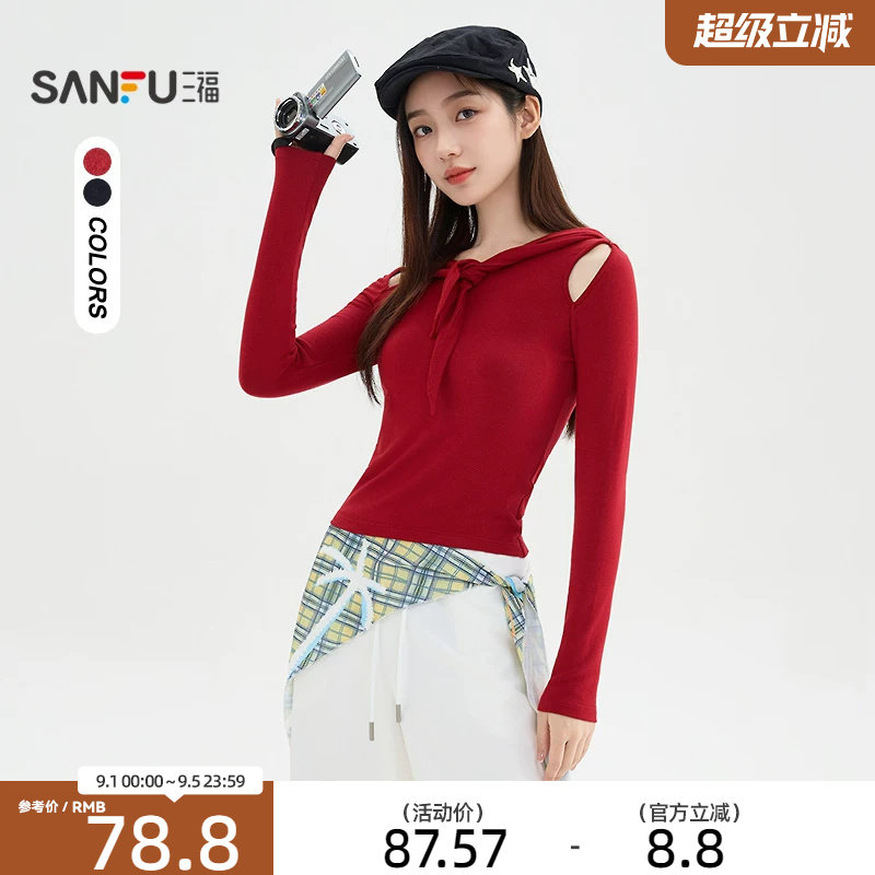 三福红色上衣女2026新款春季肩部镂空连帽短款长袖t恤女装509719图片