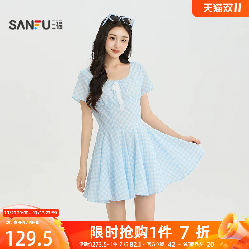三福女连衣裙2026夏季新款气质胸前蕾丝绑带收腰散摆方领短裙女装