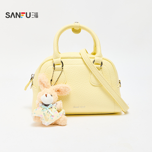 三福手提包夏季松弛漫游都市简约波士顿包可爱挂饰女包500177