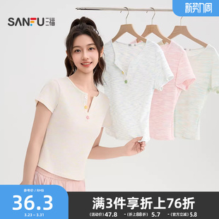 上衣女装 三福短袖 韩系V领甜美渐变小个子短款 夏季 T恤女2026新款