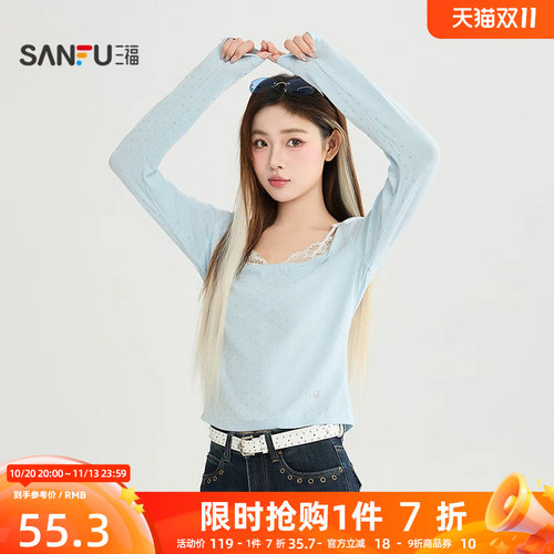 三福长T恤2026秋季蕾丝领口印花烫银爱心紧身上衣女装529450