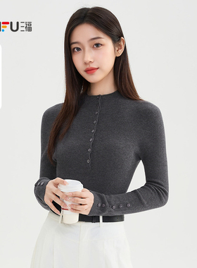 三福打底毛衫女2025新款冬季小中领针织衫保暖内搭上衣女装513175