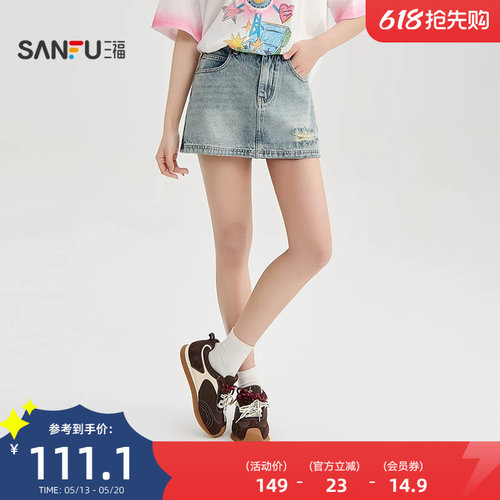 三福短裤2026新款夏季小个子辣妹复古刺绣割破牛仔裤子女装521213