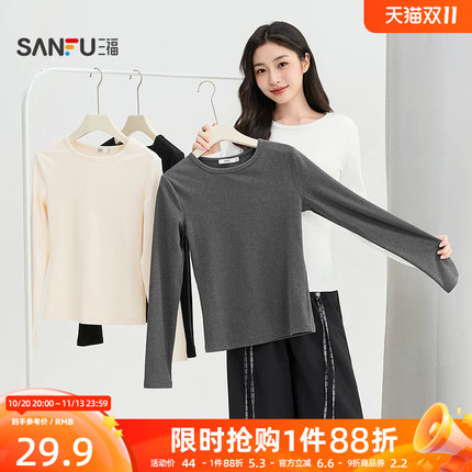 三福女长T恤2026冬季新款休闲圆领加厚时尚休闲合身长袖上衣女装