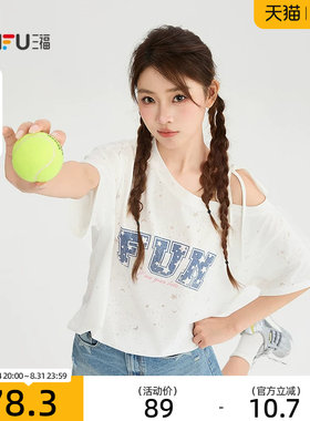三福短T恤2026夏季绑带斜肩美式英文图案宽松上衣女装527790
