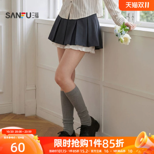 三福女半裙2026秋季新款半身裙防走光花苞裤里百褶裙A型短裙女装