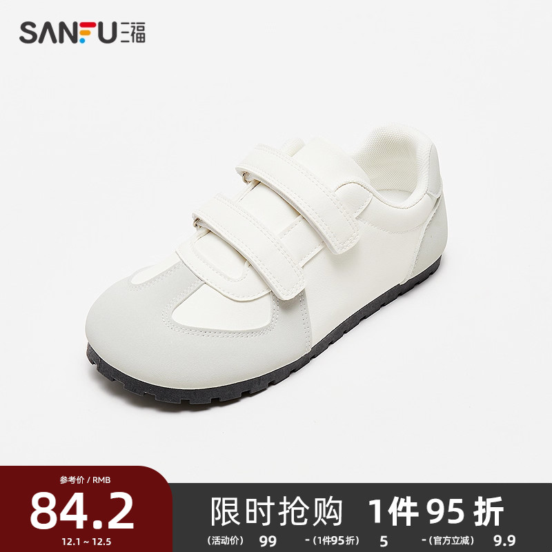 三福低帮板鞋女春季学院运动风大头德训鞋薄底时尚女鞋838557