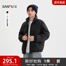 三福2025冬季羽绒服男直充立领时尚钢印休闲宽松保暖外套505293