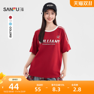 T恤2025新款 宽松红色上衣女装 夏季 印花插肩袖 501697 美式 三福短袖