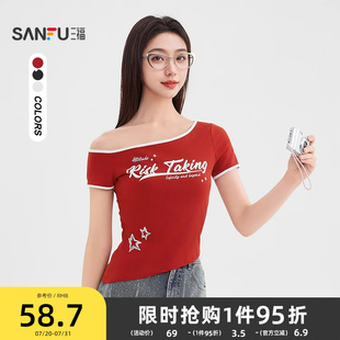 夏季 上衣女装 美式 显瘦短款 501207 印花斜肩短袖 三福T恤女2025新款