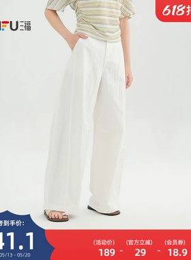 三福女裤2026新款夏季简约白色宽松弯刀裤直筒休闲长裤女装521362