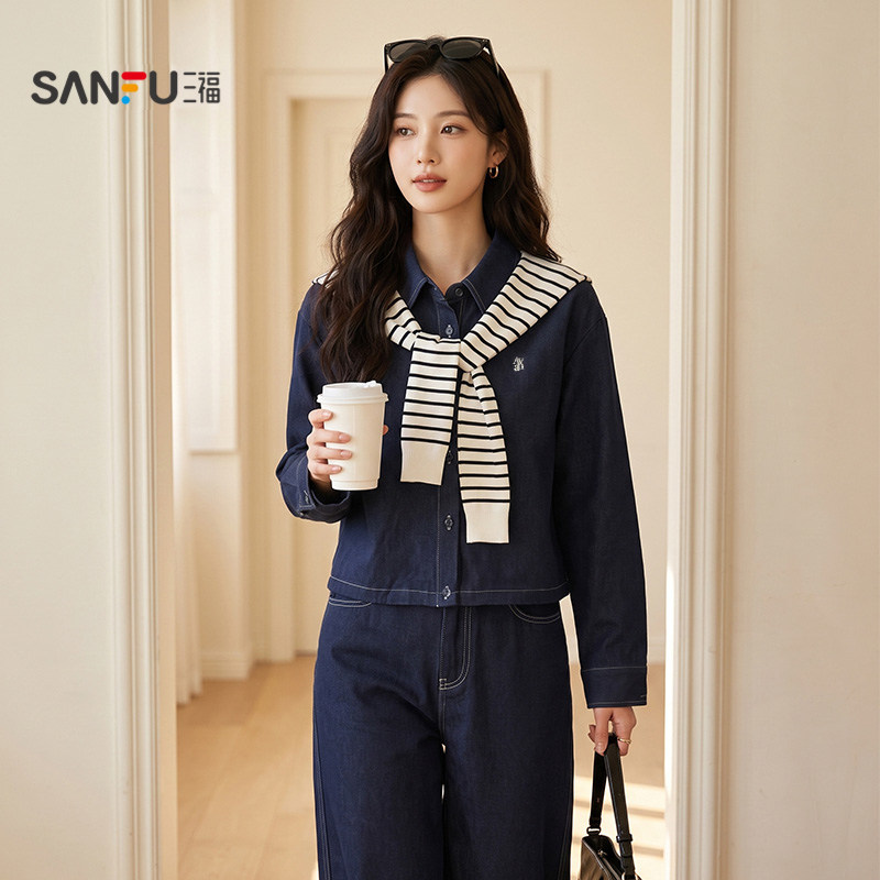 三福女套装2026秋季新款翻领开衫牛仔外套纽扣腰头裤子三件套女装