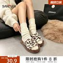三福毛毛拖鞋女款2026新款豹纹韩系毛绒室内居家薄款外穿棉拖鞋