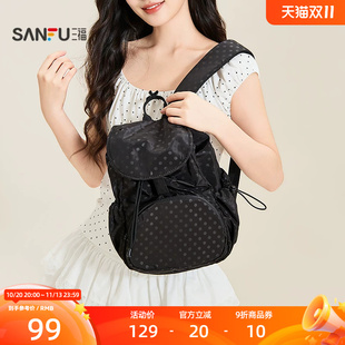 三福背包夏季日韩学院复古休闲双肩包大容量翻盖女包527917