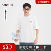 新款 短袖 t恤男前后字母印花休闲圆领宽松半袖 三福2026夏季 打底衫