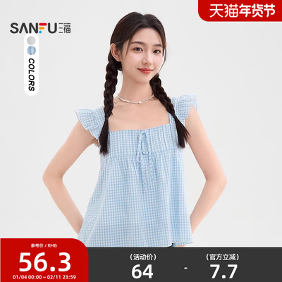 三福无袖衬衫2025新款夏季飞飞袖绑带方领短款白色上衣女装499767