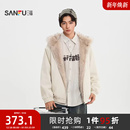 街潮带帽宽松外套513351 毛领英文刺绣派克夹克 三福2025冬季 男士