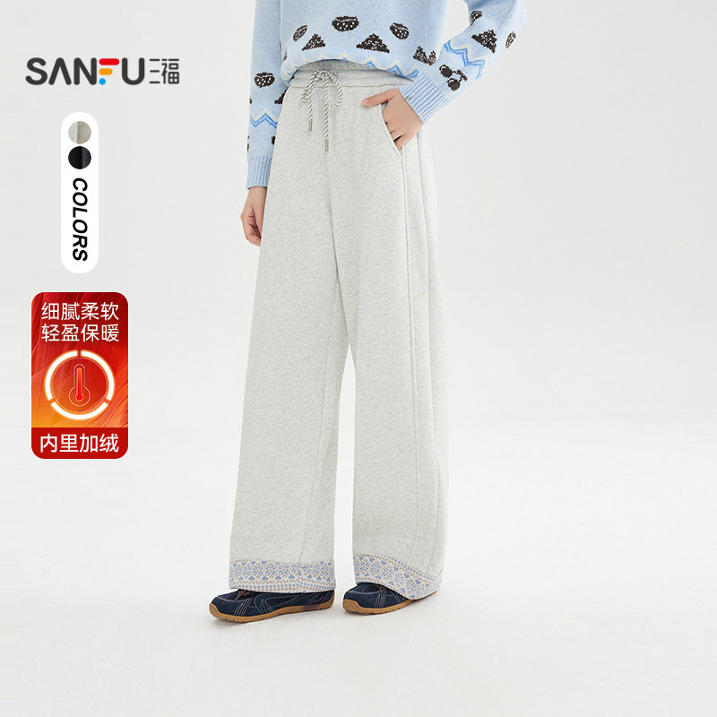 三福加绒裤子2025新款冬季花纹裤脚高腰宽松阔腿休闲裤女装514635