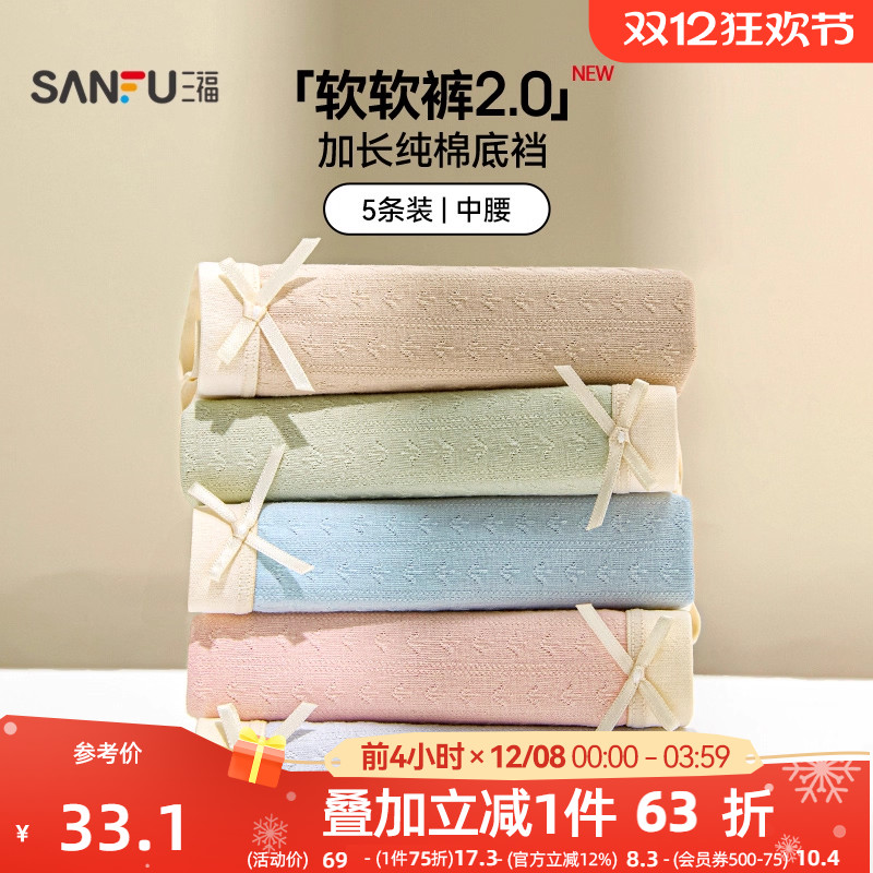 ȫ޵ƽڿŮ 177.35Ԫ5(35.47Ԫ/)