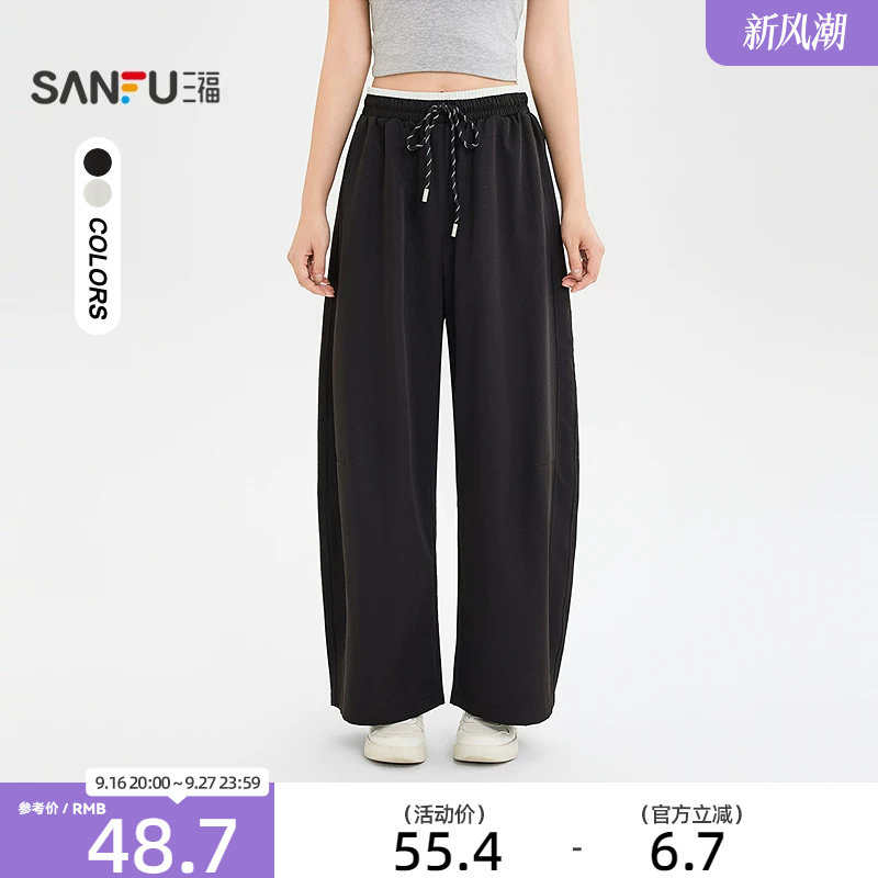 三福休闲裤女2026新款夏季高腰宽松弯刀裤夏天薄款裤子女装522685图片